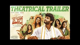 Ramnagar Bunny - Official Trailer | Chandrahass | Vismaya Sri, Richa, Ambika | Action Drama 2024