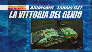 Amarcord - Lancia 037