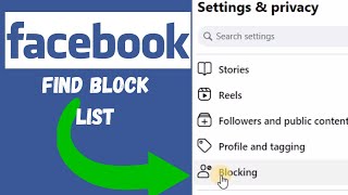 How To Find Block List on Facebook Laptop/PC (2024)