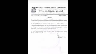 GTU 3rd semester exam postponed | BREAKING NEWS | 11/01/2022 #shorts