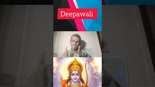 दीपावली क्यों मनाई जाती है ।। #diwali #diwali2023 #viral #trending