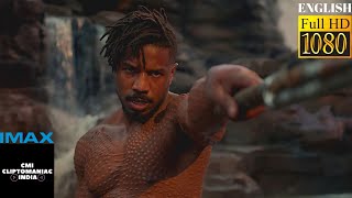 Killmonger Vs T'Challa (Part-1) IMAX | English | Black Panther (2018) | CliptoManiac INDIA