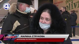 Врачи 7-й больницы Екатеринбурга принимают самые ценные в период пандемии подарки