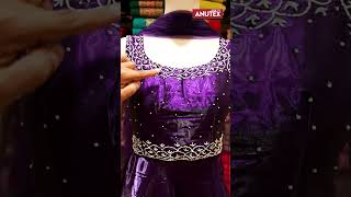 Elegance of Violet Long Frock | Anutex Shopping Mall | +91 7032922916