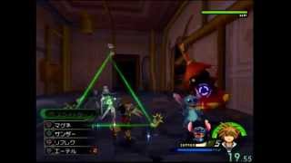 KH2FM LV1 Corridors Speedrun/RTA