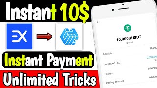 10$ Instant Withdraw In 3EX Exchange 🔥 CITEX Exchange Loot 😍 New Secret Exchange Loot