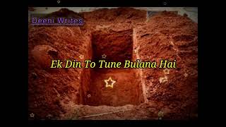 Ek Din To Tune Bulana Hai 🥺 Beautiful Bayan By Maulana Tariq Jameel Sab #maulana #islamic