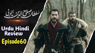 Alp Arslan Urdu Hindi - Season 2 Episode 60 | Overview | Home Tv