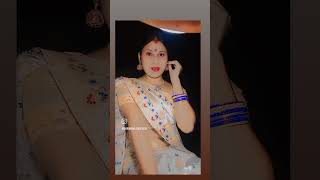 সাজি কাঁচি আহিছোঁ চোৱা না/#reels /#viralvideo /#treding /#subscribe /#youtubeshorts