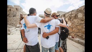 Taglit-Birthright Israel: Past, Present, Future