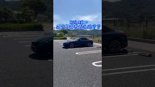 コレどうにかなりませんか？　#z4 #bmw #ブレーキダスト