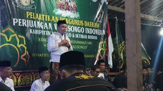 WAROK PWI PONOROGO ....!!!!  BANGKIT SIAP LIBAS PEMBELOK SEJARAH NU DAN NUSANTARA