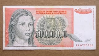 50,000,000 Yugoslavian Dinars Banknote (Fifty Million Dinars Yugoslavia: 1993)