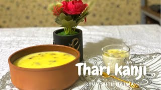 Thari kanji | iftar special drink | healthy iftar drink |malabar special drink  #shorts #shortvideo