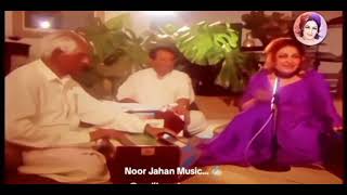 malika e tarnnum Noor jahan practicing classical music at home