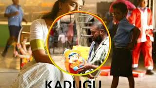 Kadugu BGM | Background Music | King of BGM