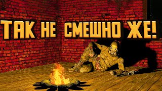 ☢️ Анекдоты из сталкера без панчлайна ☢️