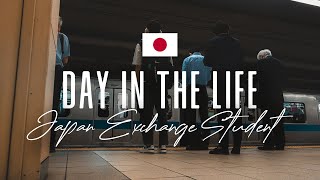 Day in the life of an exchange student in Japan 🇯🇵 - Sophia University Tokyo