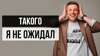 Самая крутая стратегия как сделать ребенка миллионером!