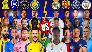 Arab Teams & Inter Miami 🆚 Real Madrid Barcelona PSG Man City 🔥😱 (Ronaldo, Messi, Neymar)