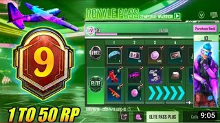 MONTH 9 ROYAL PASS 1 TO 50 REWARD 🔥 M9 ROYAL PASS 1 TO 50 REWARD