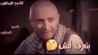 كفو والله😎😚😏