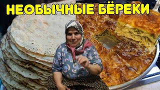 Турчанка дает мастер класс БЁРЕКИ из СУШЕННОГО ЛАВАША(юфка)/ıspanaklı börek