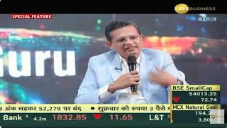 Zee Business | Investment Ki Paathshala 14 July 2024 | Vaibhav Sanghavi, CEO, ASK Hedge Solutions