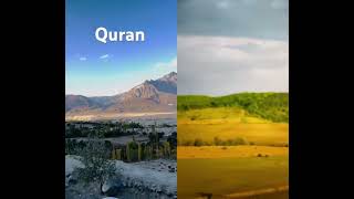 Surah Kahf UrduTranslation |#travel#mountains #nature#beautiful #trekking #trek#quran #islam