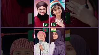 Ya Rabbe_Mustafa To Mojhr_Hajj pa Bula |Mustafa-Mustafa |Little Mix yt|#islamic #better #viral