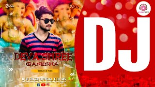 Deva Shree Ganesha Mandal Trance Mix Dj Sks Haripur  Nd Dj B CRAZ