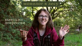 свадьба, встреча с вами, книги и свобода! 🌿