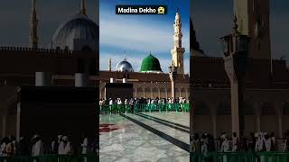 Madina