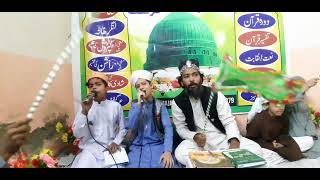 jashn e Amad e Rasool Allah he Allah by idara ja al haq students