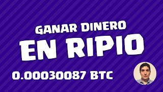 GANAR dinero por Internet ARGENTINA | Gana bitcoins por recomendar Ripio | FUNCIONA 100% GRATIS