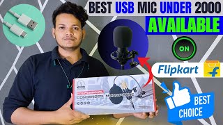 Best Microphone Under 2000 - Best Mic For Youtube Videos - According yt