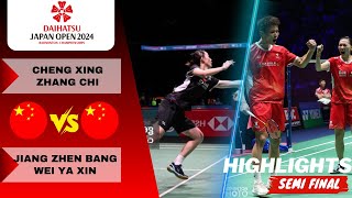 | SEMI FINAL | Cheng / Zhang (CHN) Vs Jiang / Wei (CHN) | Daihatsu Japan Open 2024 |