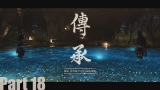 Ghost of Tsushima PC Walkthrough Part 18 Iki Island 2 (FULL GAME)