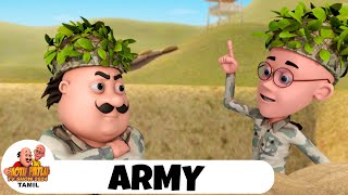 Motu Patlu Bane Army Man | Motu Patlu Ep 60 | Motu Aur Patlu Ki Jodi | Motu Patlu Show 2024 Tamil