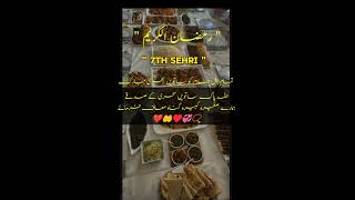 7th sehri of Ramazan #viral #shorts #short #subscribe