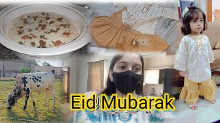 Eid mubarak | Allhamdullillah qurbani hogai |Aruba vlogs