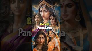 99% nahi jante 😱 The five virgins of hinduism Panchakanya #shorts #hinduism #factsinhindi