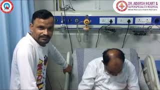 Cardiac Stent Implantation | Dr. Varun Mohan | Dr. Adarsh Heart & Superspeciality Hospital Amritsar