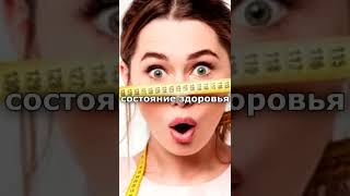 50 ДНЕЙ БЕЗ ЕДЫ!!!/WORLD RECORD #Shorts