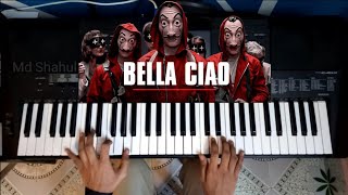 Bella Ciao - La Casa De Paple/Money Heist | piano version | by Md Shahul