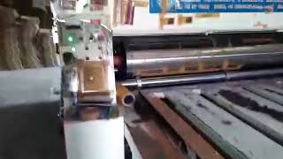 Working video from customer factory  flexo printer slotter