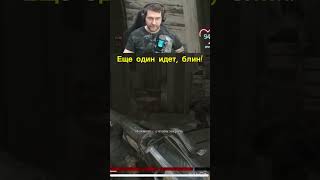 Нажми 👍 СПАСИБО 😉 #gameplay #hunt #игры #games