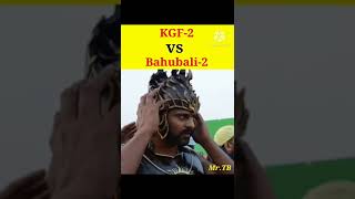 KGF chapter 2 VS Bahubali 2 | KGF chapter2 record | Bahubali | shorts | Mr Truth Baba