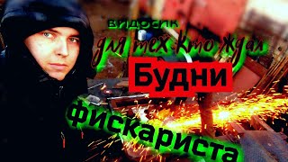 видос для тех кто ждал!КАМАЗ ЛЕСОВОЗ на ремонте x264