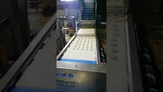 VID 20170727 WA0001